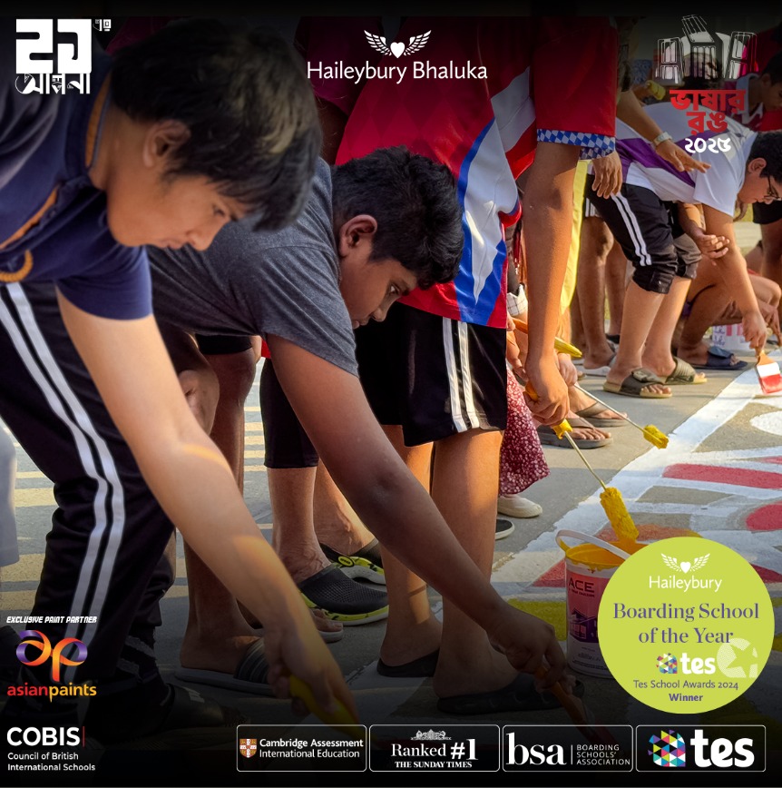 Haileybury Bhaluka students and staff painting the road and participating in cultural performances to celebrate International Mother Language Day.