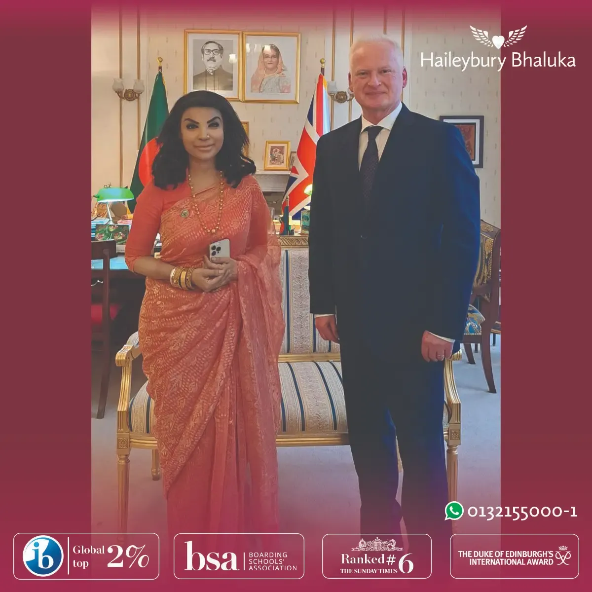 The Founding Headmaster Mr. Simon O'Grady was delighted to meet with H.E. Tasneem, Bangladesh High Commissioner to the UK, at her residence in London, to outline how Haileybury Bhaluka is transforming education in Bangladesh.