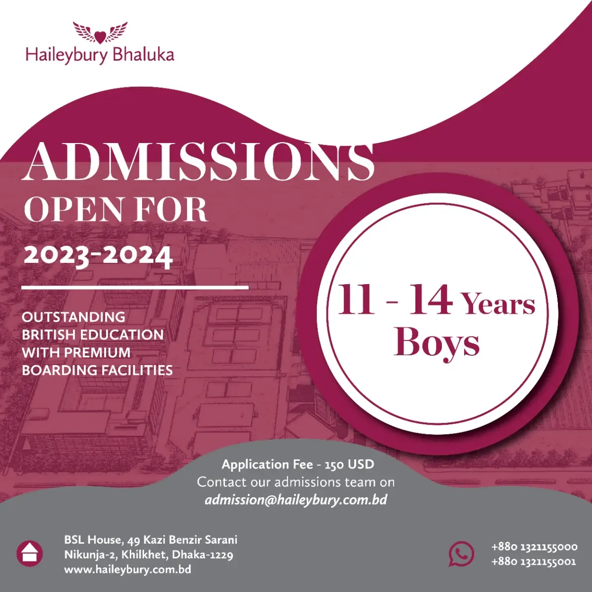 Haileybury Bhaluka is accepting applications from January 2023!