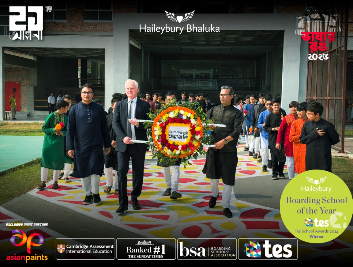 Haileybury Bhaluka students and staff offering flowers and receiving certificates in tribute to Language Martyrs on International Mother Language Day.