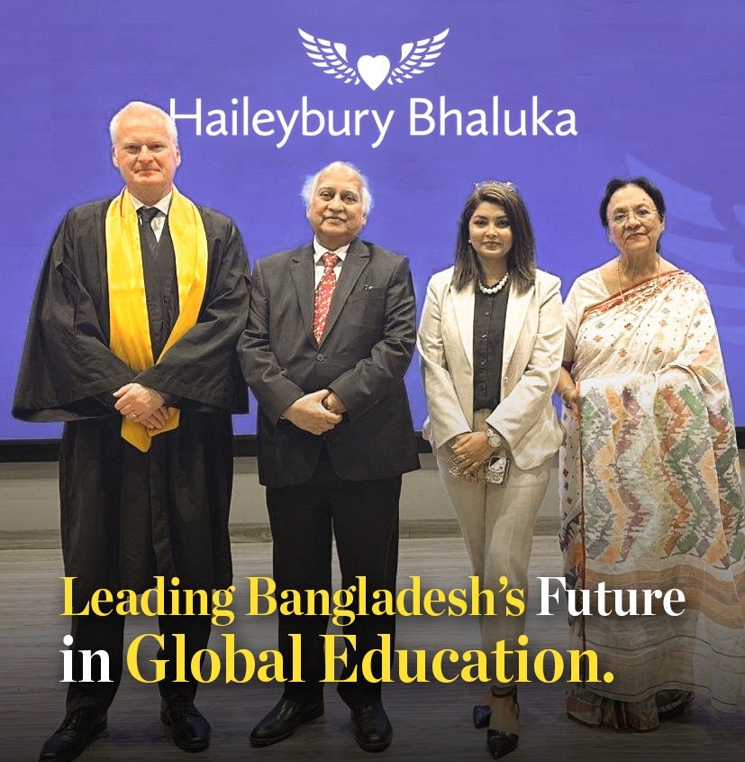 Haileybury Bhaluka Headmaster at University Grants Committee advisory panel on IB Diploma recognition in Bangladesh